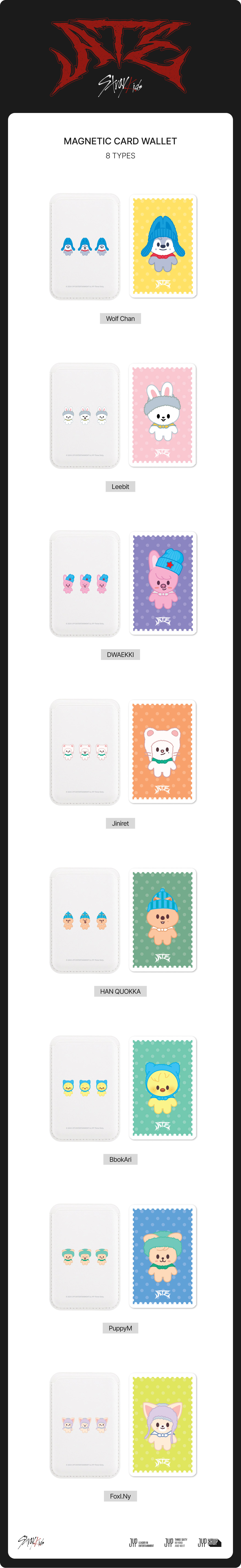 Stray Kids - straykids 韓国　ATE popup ATE